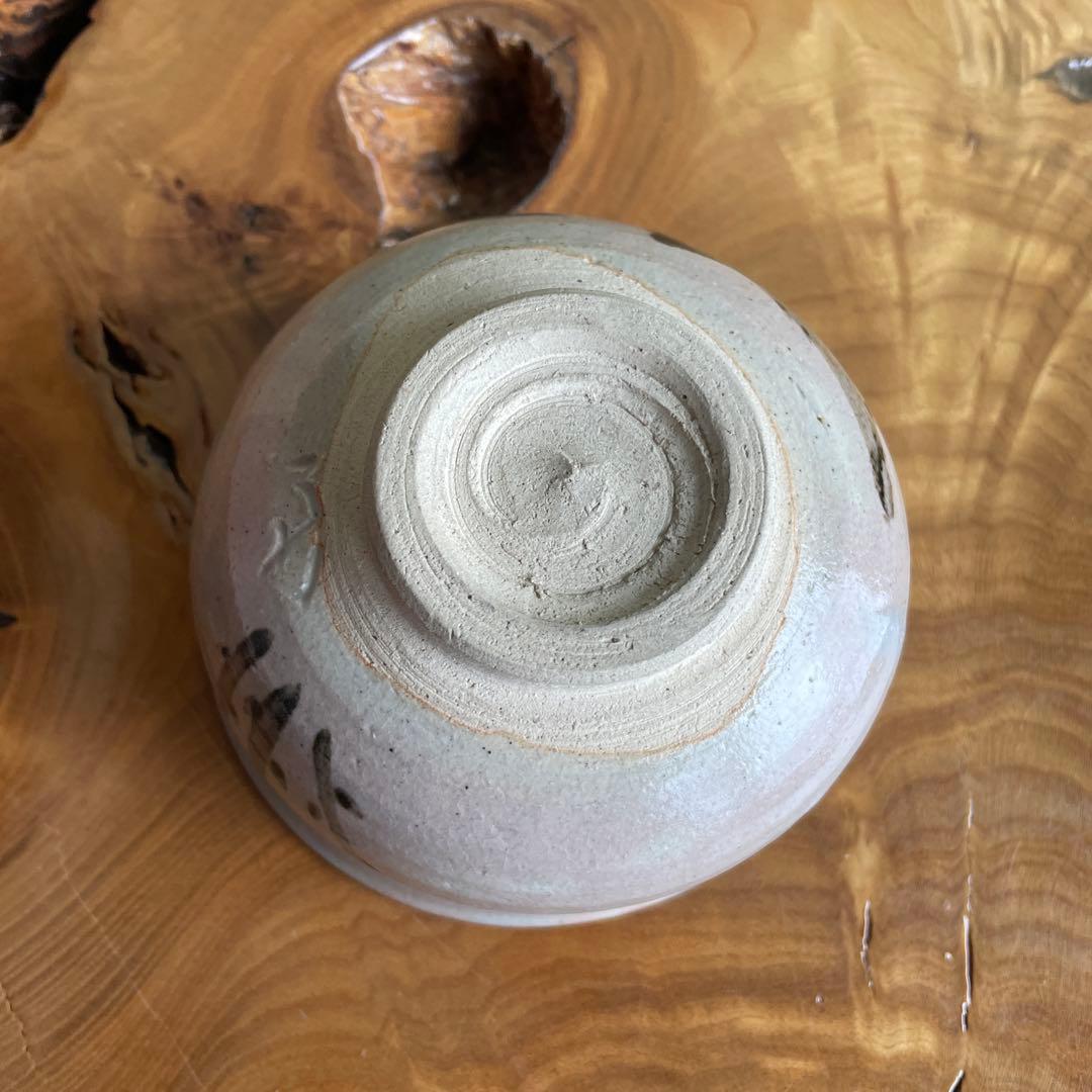 柴田好寛作 「春」抹茶碗 茶道具 共箱（43Db）
