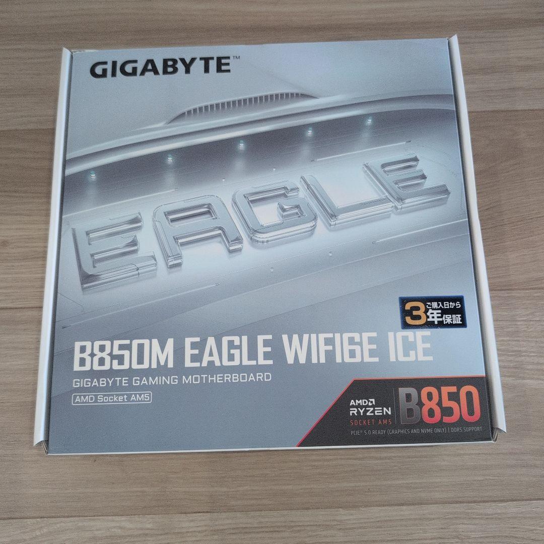 マザーボード [AM5] Gigabyte B850M EAGLE WIFI6E ICE