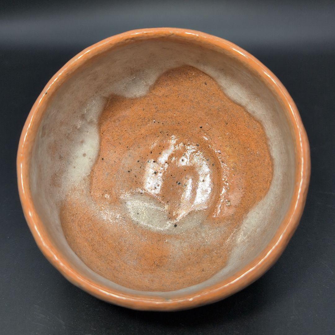 【未使用】茶道具 赤楽 抹茶茶碗 春日山 窯 開発文明 造