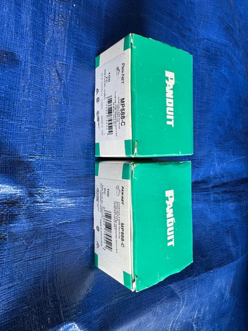 Panduit MP588-C 200発