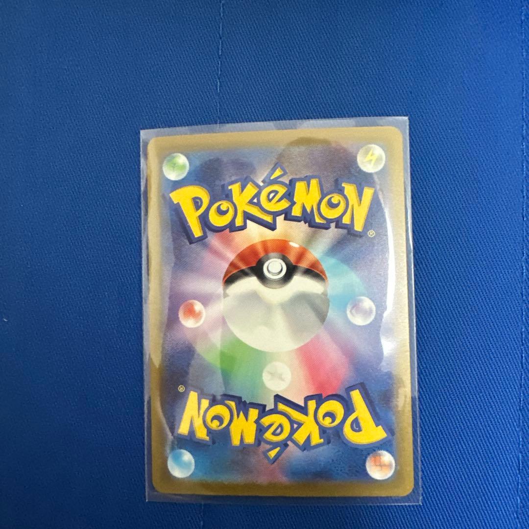ゾロアークEX 280HP ポケモンカード