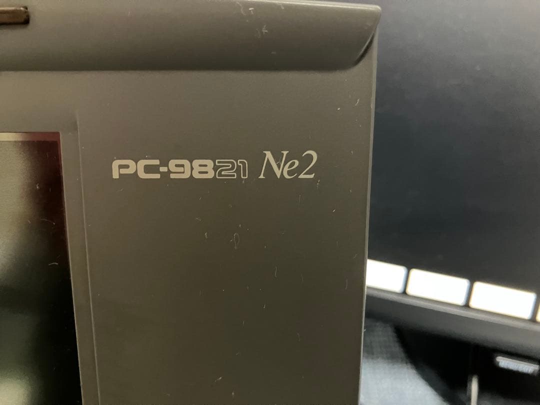 【最強？】NEC PC9821 Ne2 CPUアクセラレータ、32MBメモリ増強
