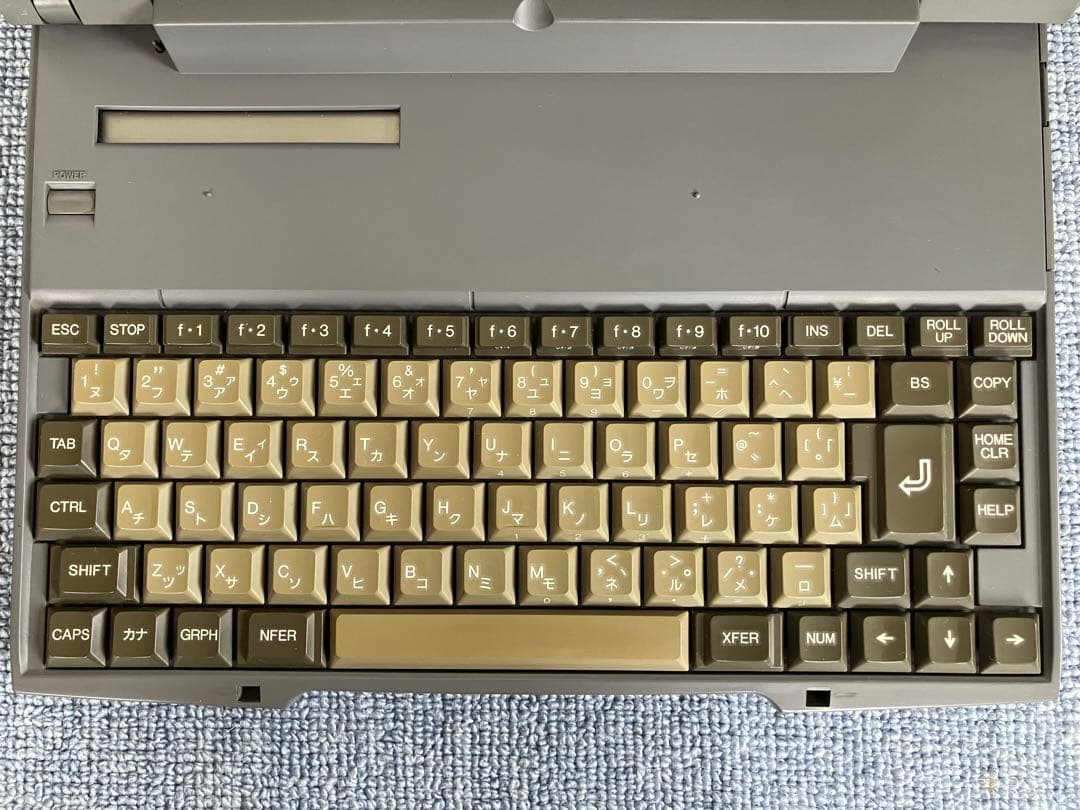 【最強？】NEC PC9821 Ne2 CPUアクセラレータ、32MBメモリ増強