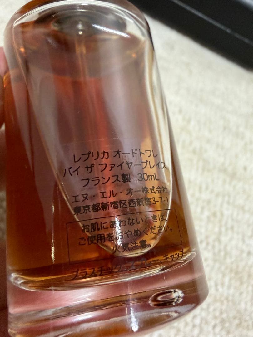 Maison Margiela レプリカ オードトワレ バイザファイヤープレイス
