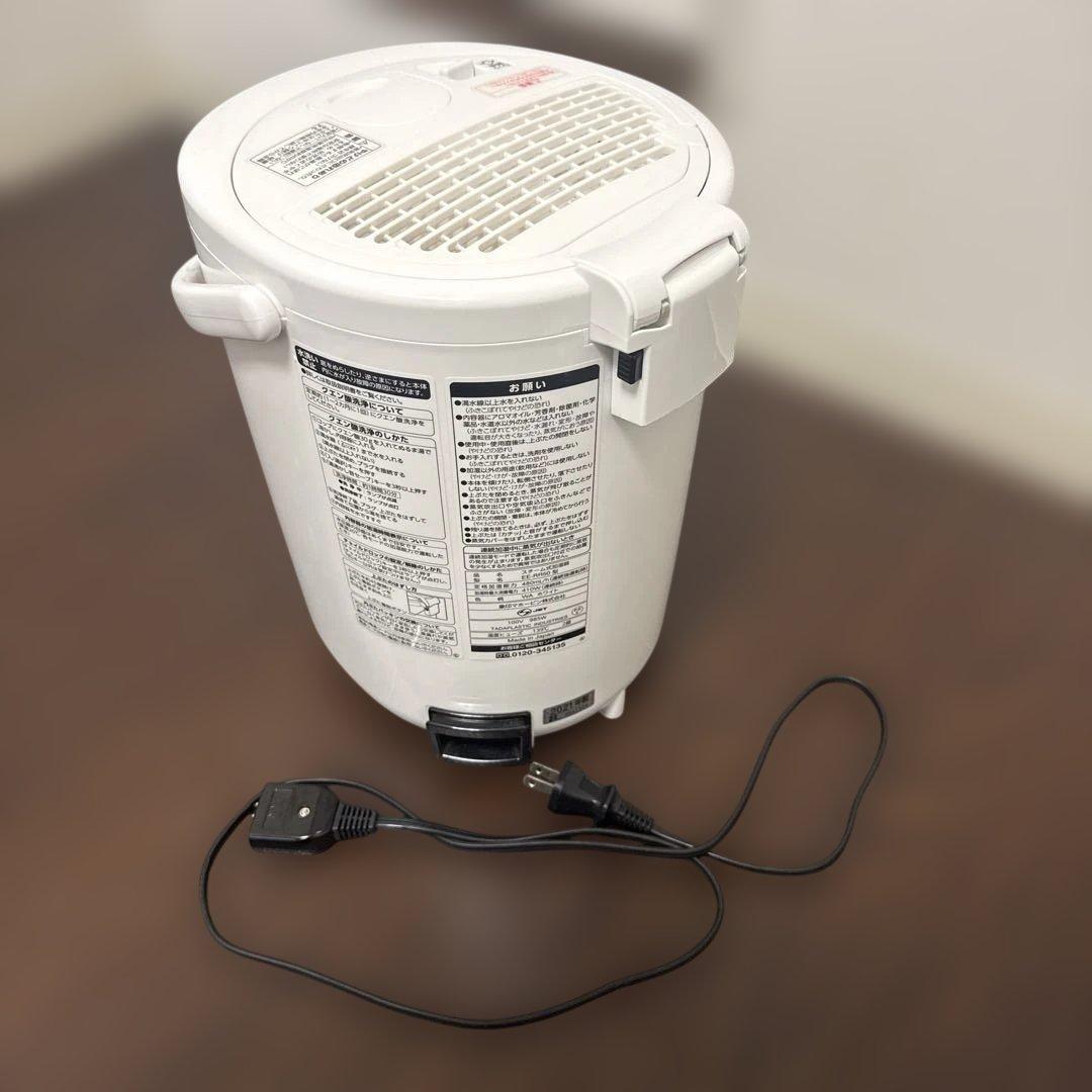象印 スチーム式 加湿器 EE-RR50 ホワイト