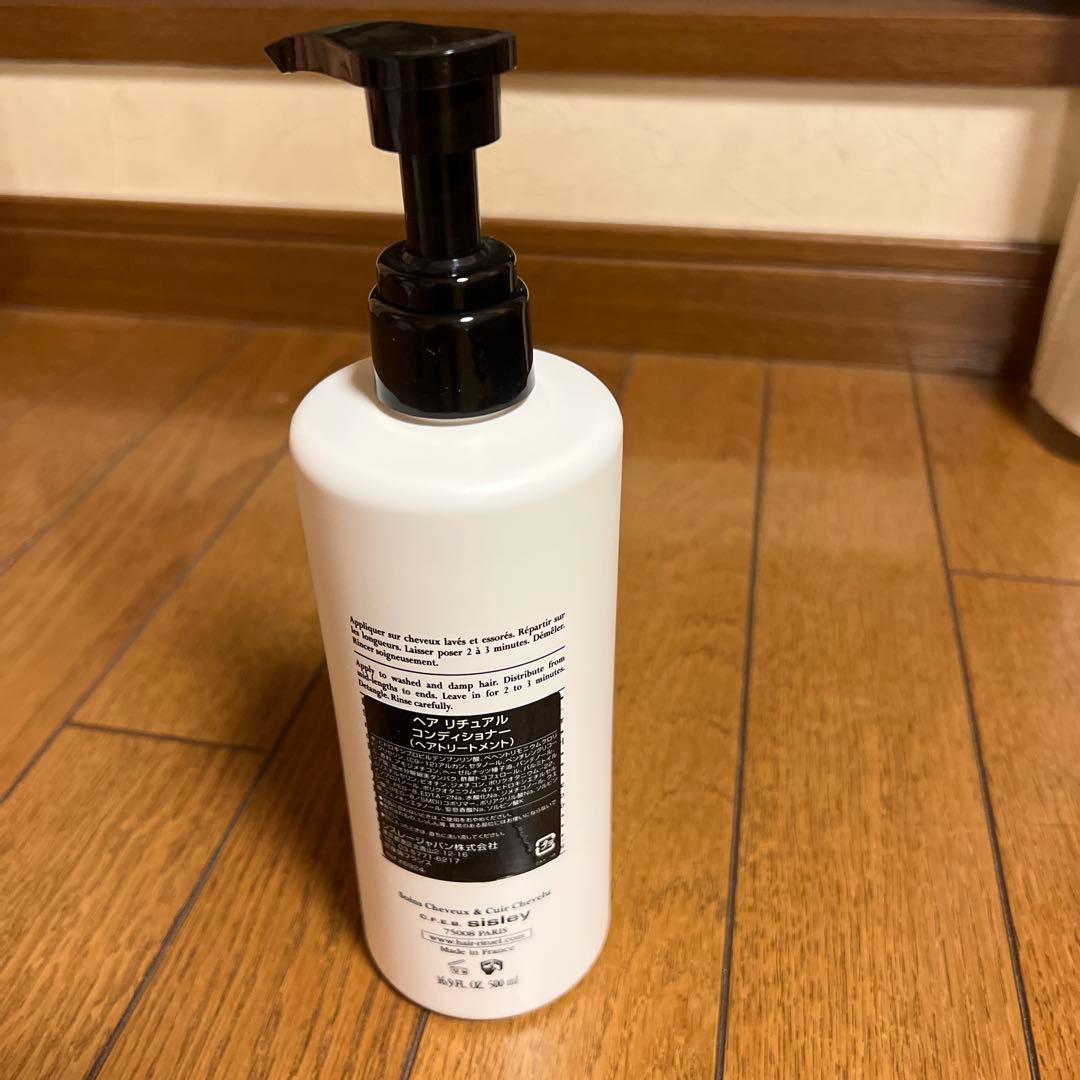 シスレー ヘアリチュアルコンディショナー 500ml