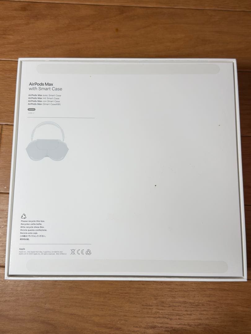 AirPods Max orange Apple 正規品 美品 運送箱あり