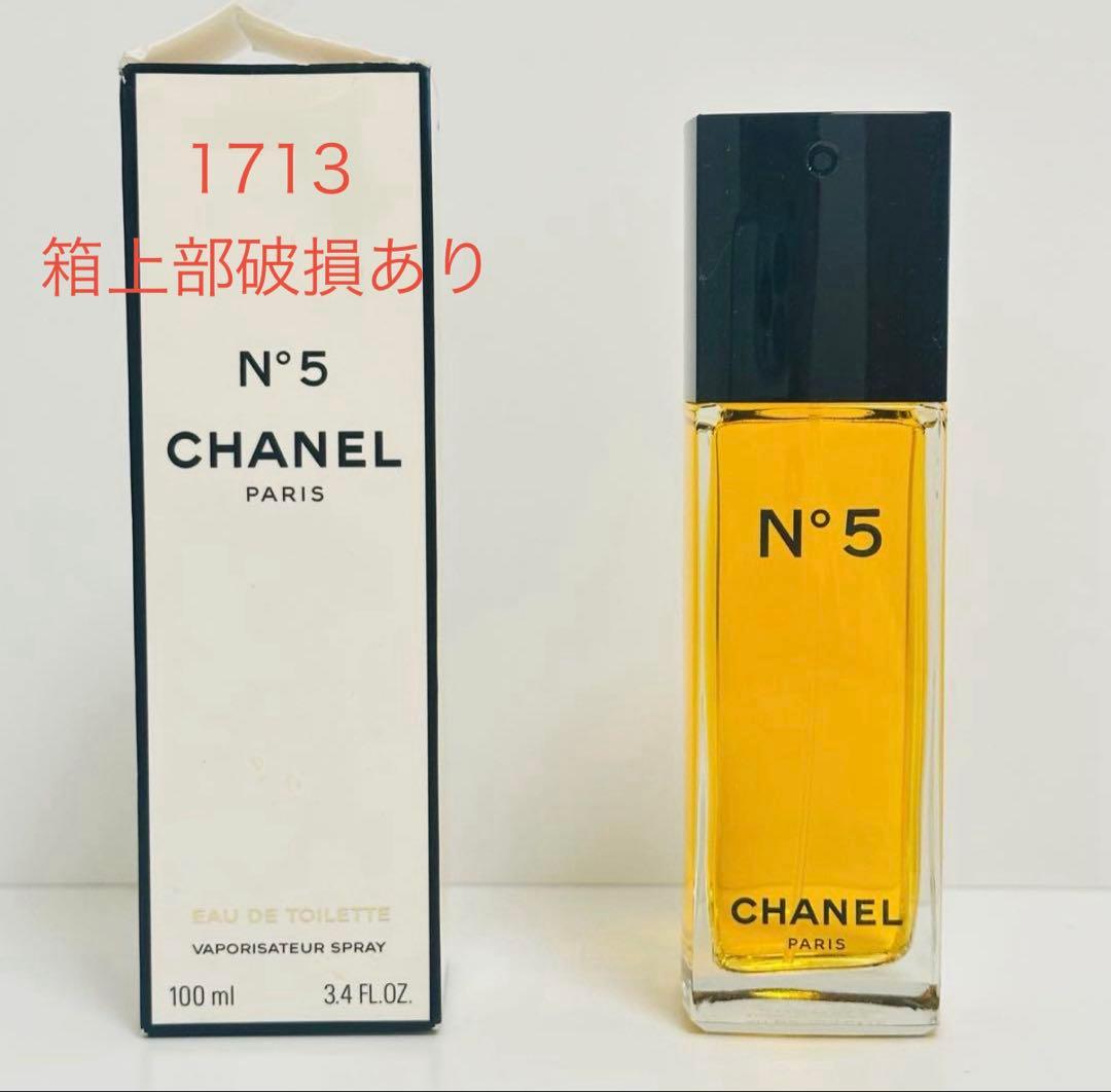 ★エルフィン★*゜専用3点　シャネル　N°5 オードトワレ　香水　100ml