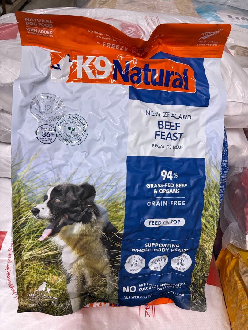 K9ナチュラル★ビーフ・フィースト3.6kg 犬用総合栄養食