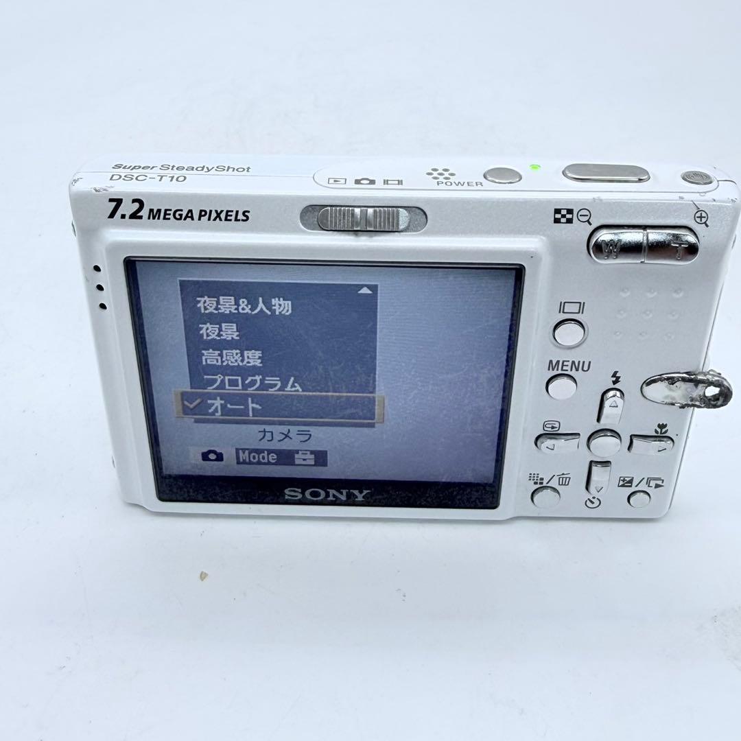 【動作確認済み】SONY Cyber-shot DSC-T10