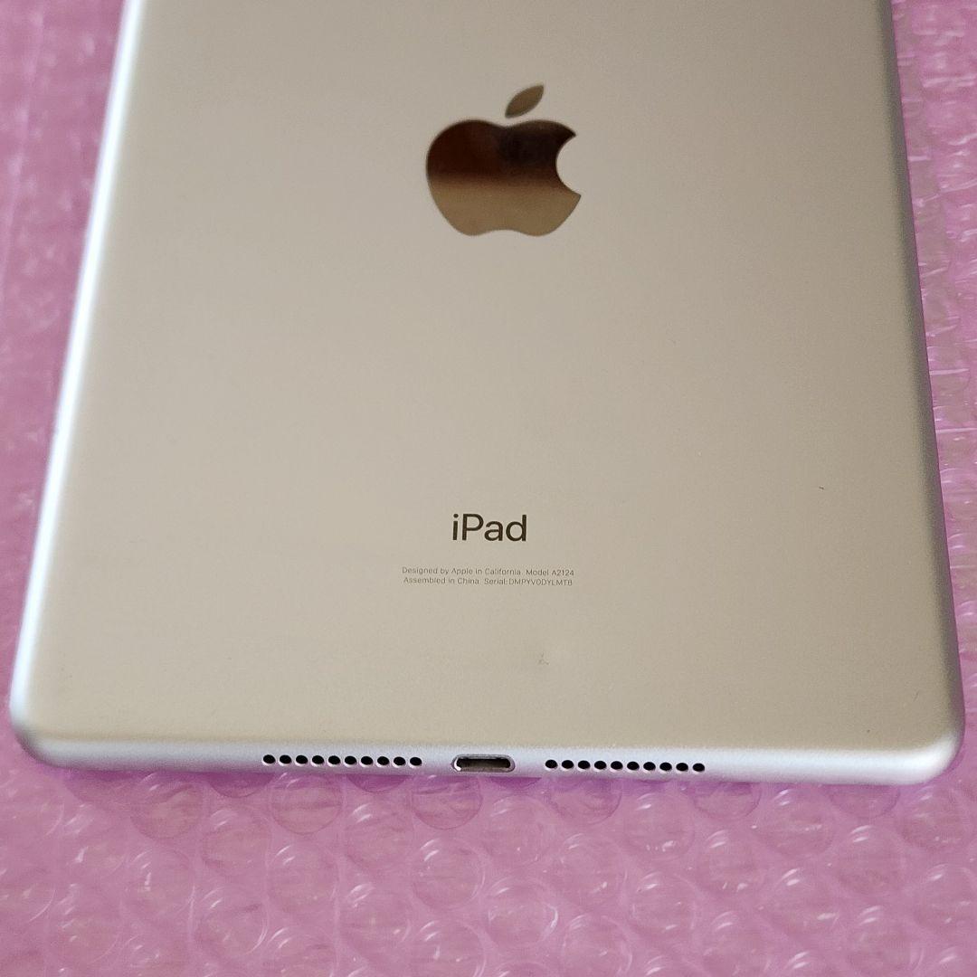 iPad mini 第5世代　本体カバーおまけ　Wi-Fi+Cellular