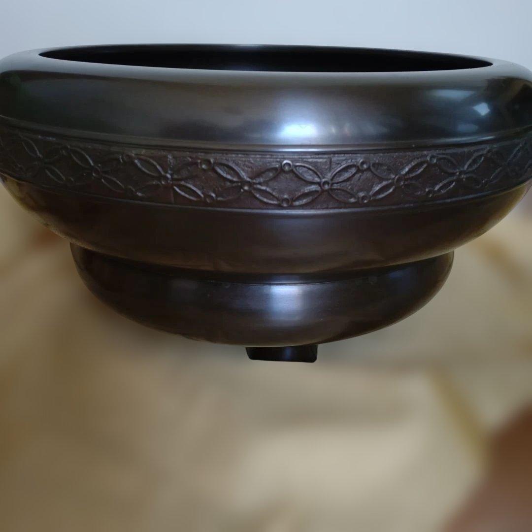 砂張銅 箪瓢 帯七宝紋 瓶掛 唐銅風炉師 黒瀬宗康おまけ付