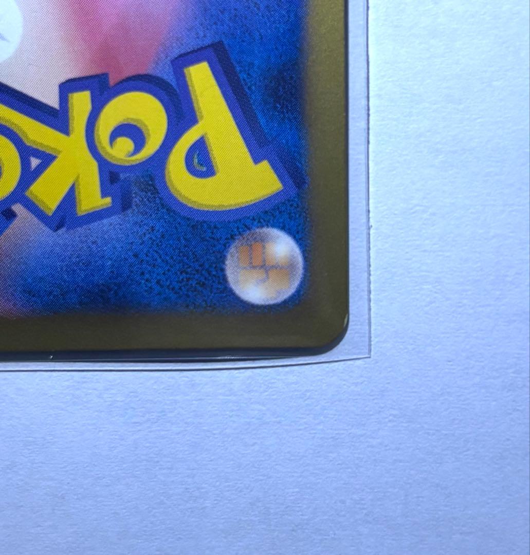 レックウザ ポケモン+ノブナガの野望 プロモーションカード 144/BW-P