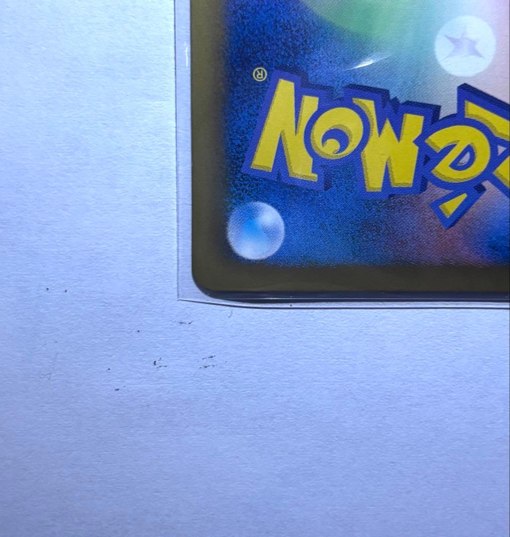 レックウザ ポケモン+ノブナガの野望 プロモーションカード 144/BW-P