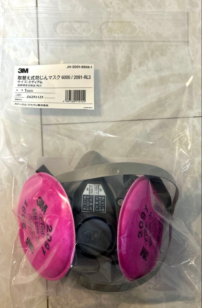 3M 防塵マスク 6000 / 2091-RL3 2セット＋ろ過材 2セット