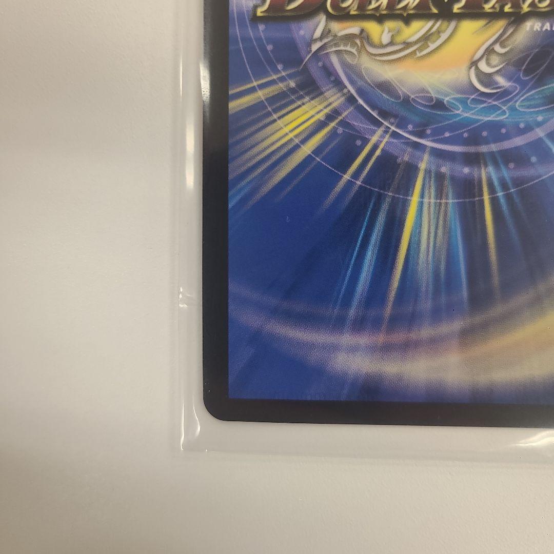 死神術師デスマーチ　金トレジャー　1枚
