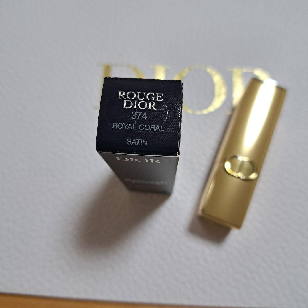 Dior 374 ロイヤルコーラルサテン ルージュディオール クリスマス限定