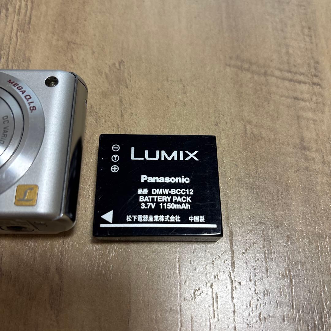 Panasonic パナソニック LUMIX DMC-FX9 デジタルカメラ