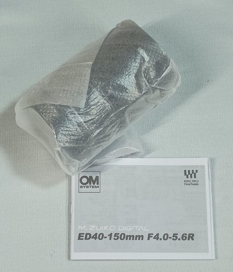新品 OM SYSTEM ED 40-150ｍｍ F4.0-5.6 R 1年保証