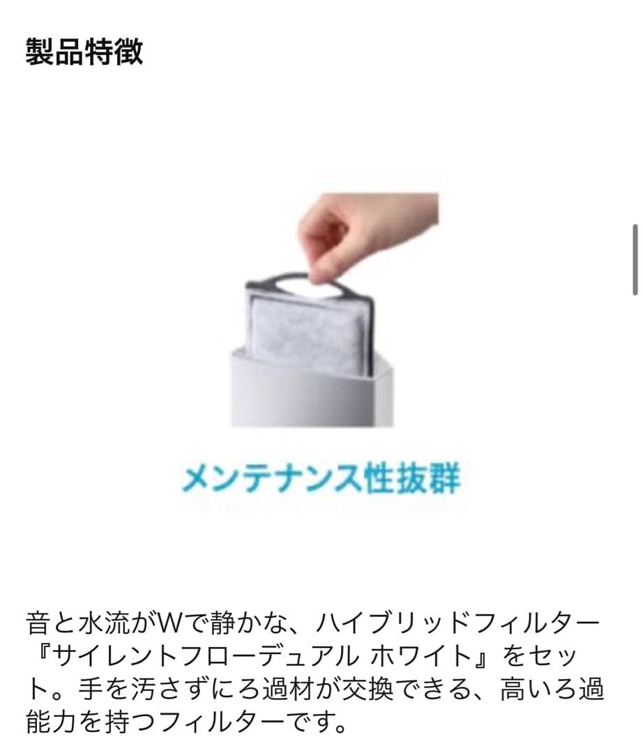 【新品未使用】60センチ水槽 セット ジェックス GEX 省電力フィルター付