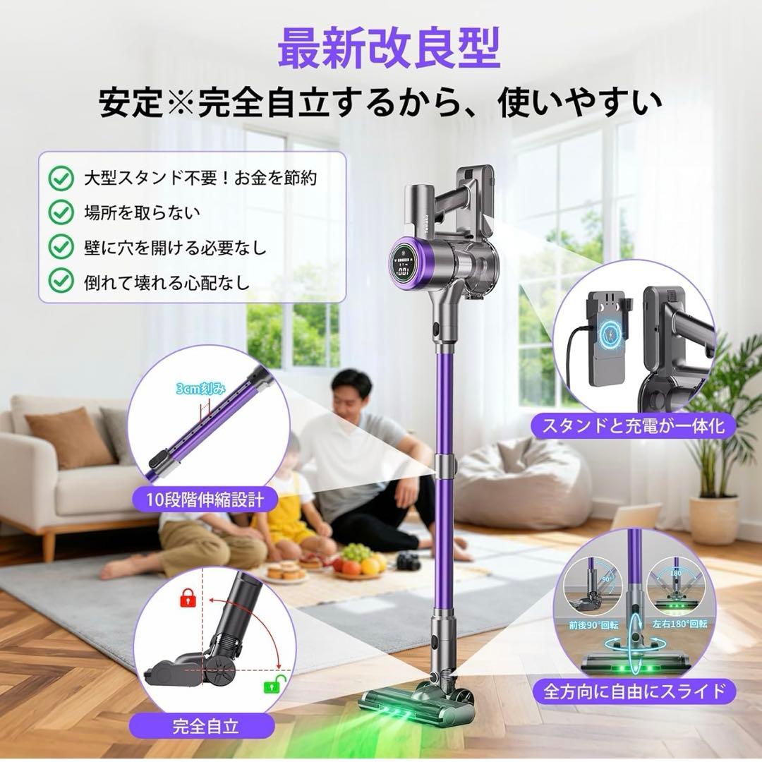 大値下げ✨️ 早い者勝ち♥️掃除機 コードレス　サイクロン軽量 グリーンLEDライト