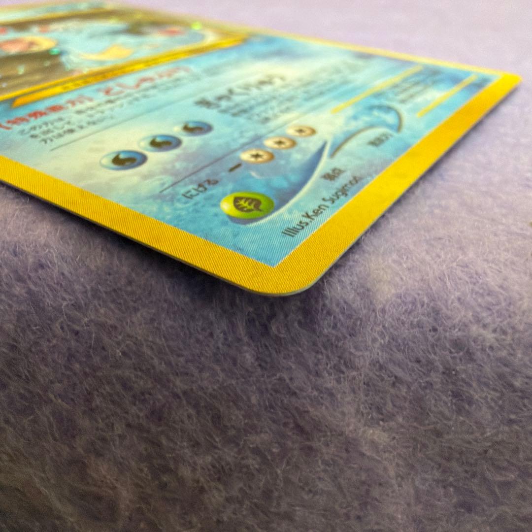 ⭐︎レア美品）ポケモンカード旧裏　オーダイル　マーク無し