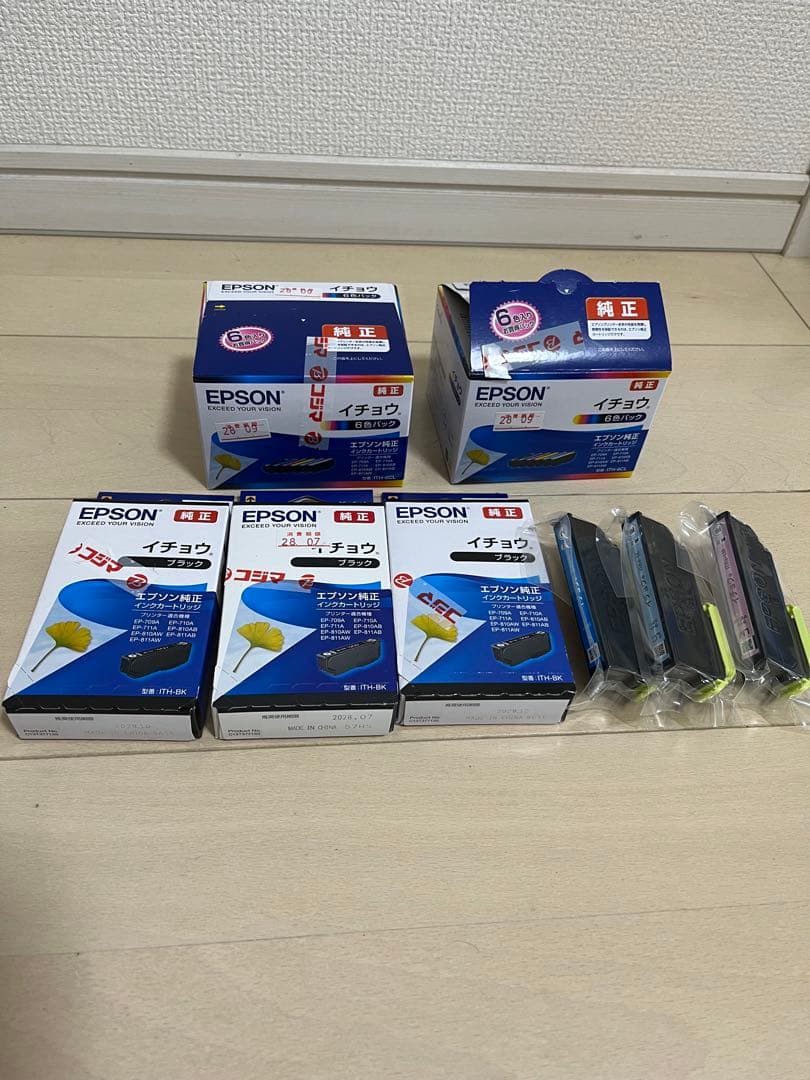 EPSON イチョウ インクカートリッジまとめ買い