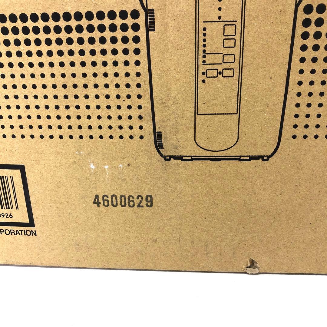 3738-B 象印 スチーム式加湿器 EE-RQ50-WA ホワイト