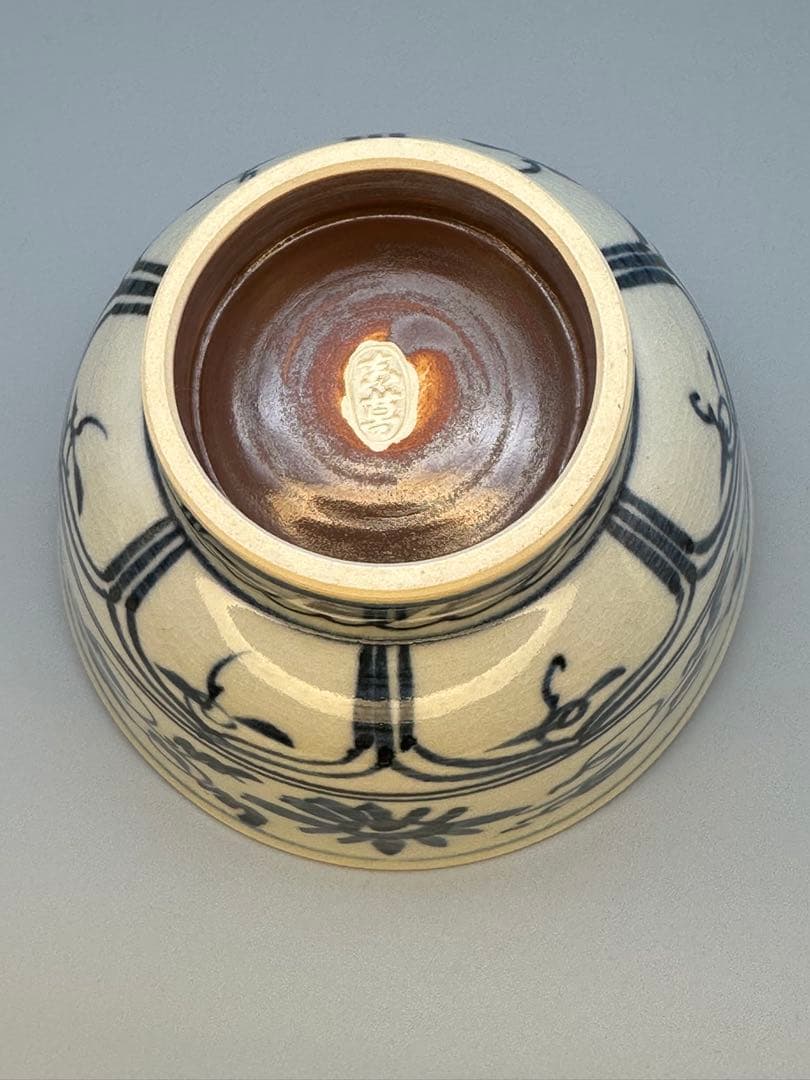 茶道具　茶碗　真葛香斎　安南写