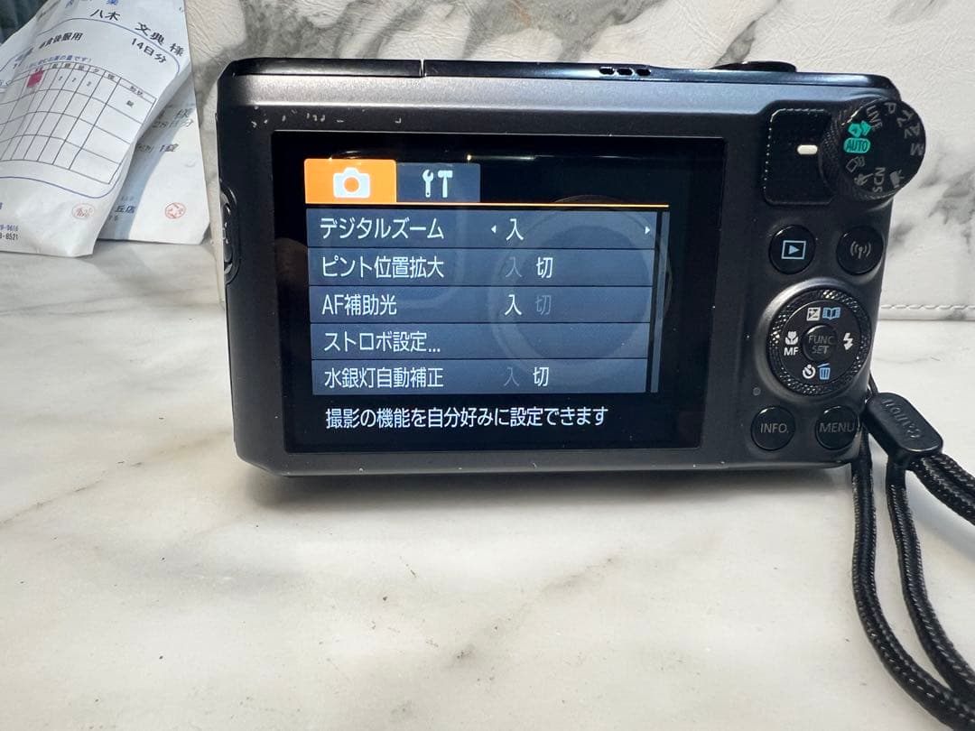 Canon パワーショット SX720 HS コンパクトデジタルカメラ