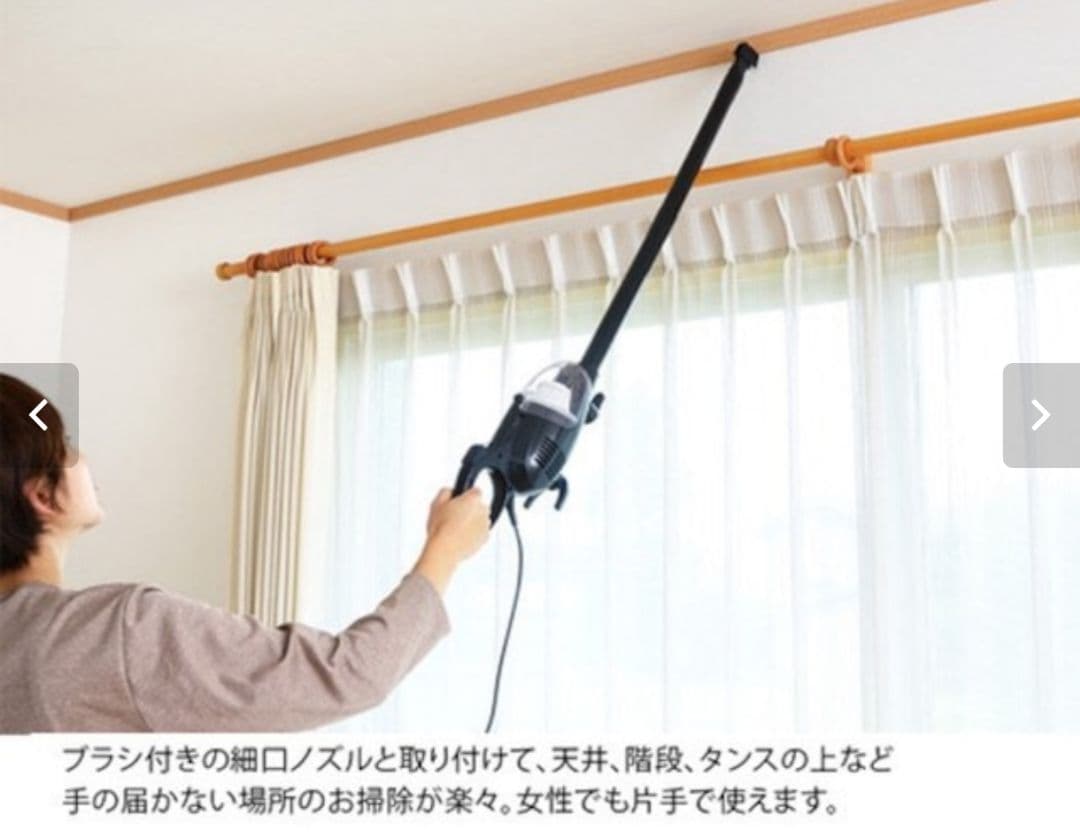 meets サイクロン　ハンディクリーナー MSH-555 掃除機