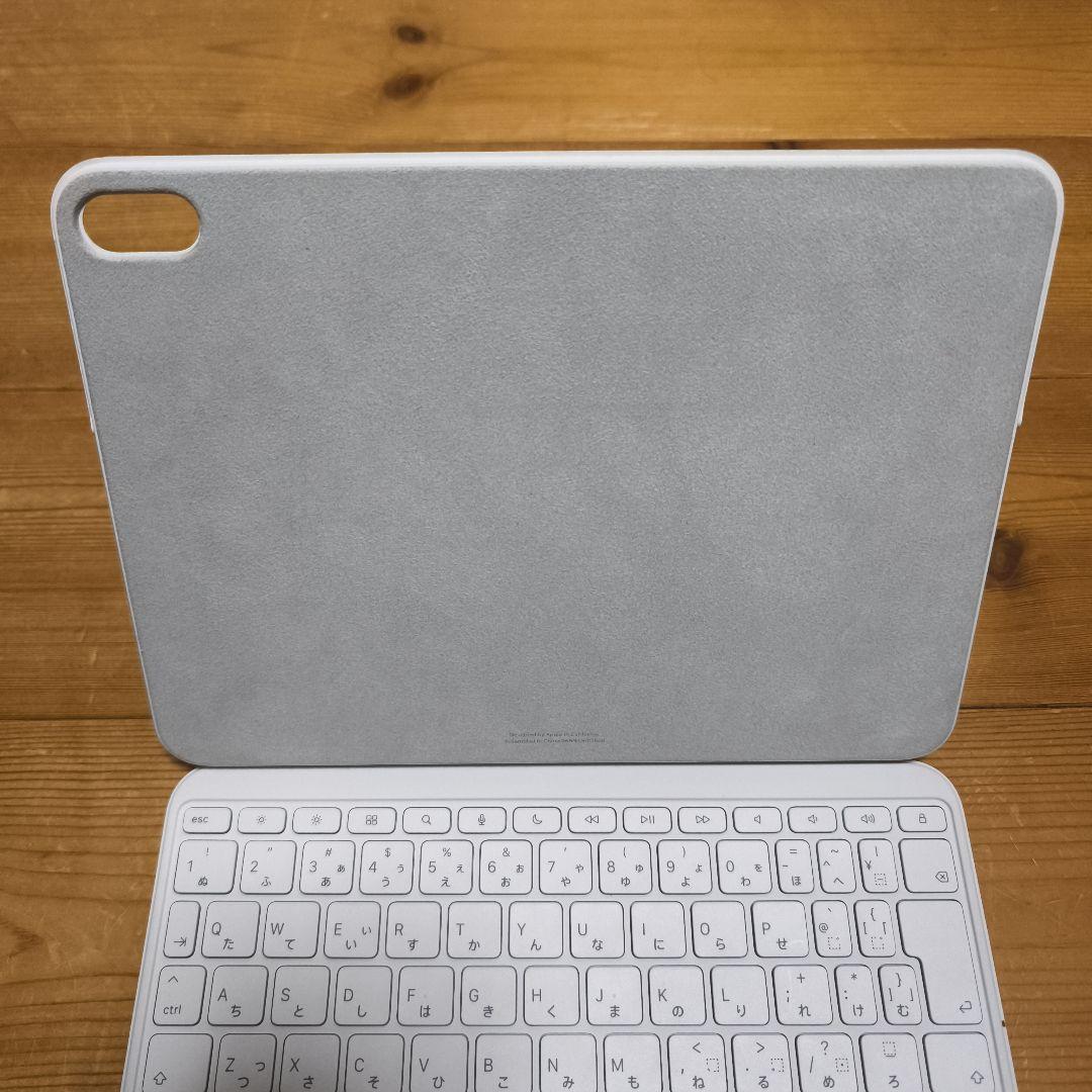 【箱付き】MagicKeyboard Folio A2695 MQDP3LL/A