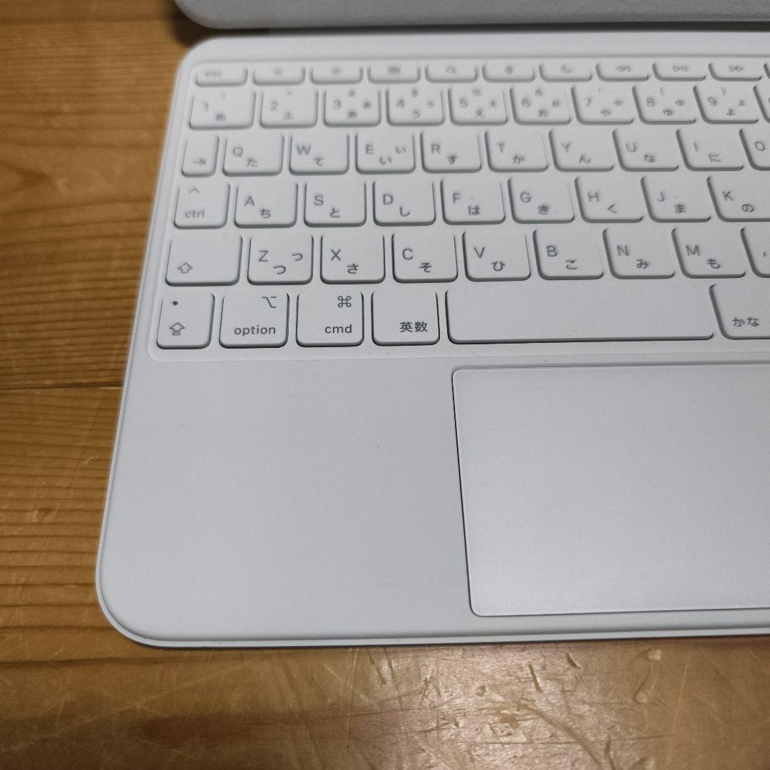 【箱付き】MagicKeyboard Folio A2695 MQDP3LL/A