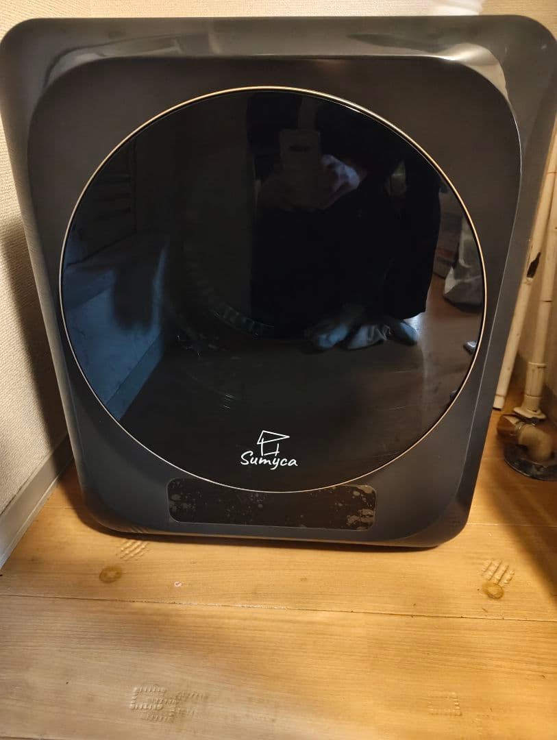 衣類・靴乾燥機Sumyca Dryer MINI(ウールボール付) グレー色