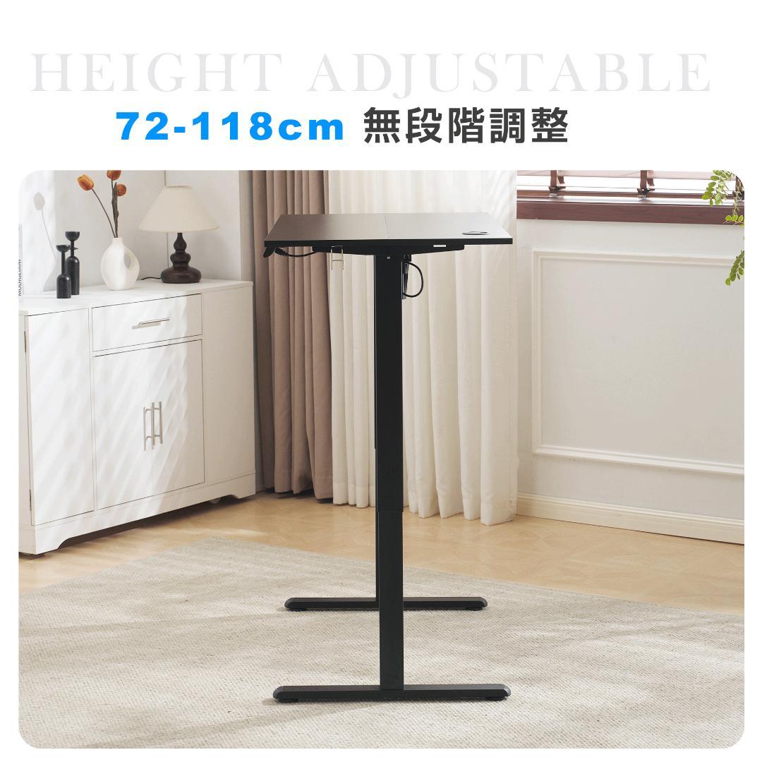 【ホワイト】電動昇降デスク スタンディングデスク 幅120cm 昇降式テーブル