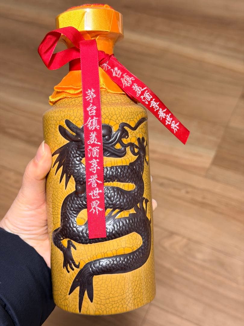 Maotaizhen Dragon 白酒 53
