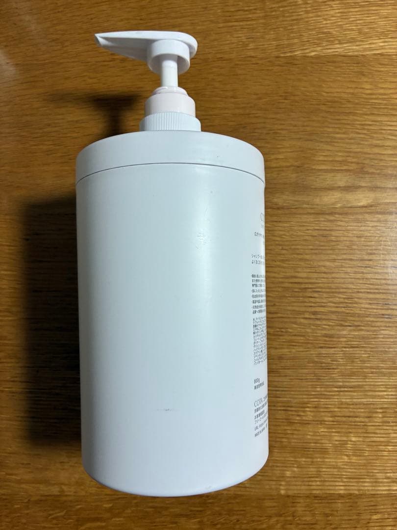 コタ アイ ケア トリートメント 9 800ml (5プッシュほど使っています)