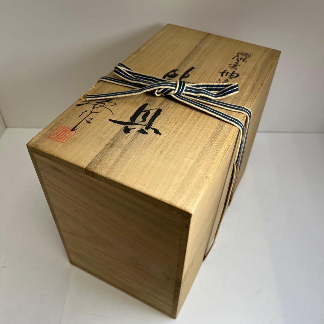 熠変油滴　皆貝　共箱　東Y8-0403☆2Fタルウ