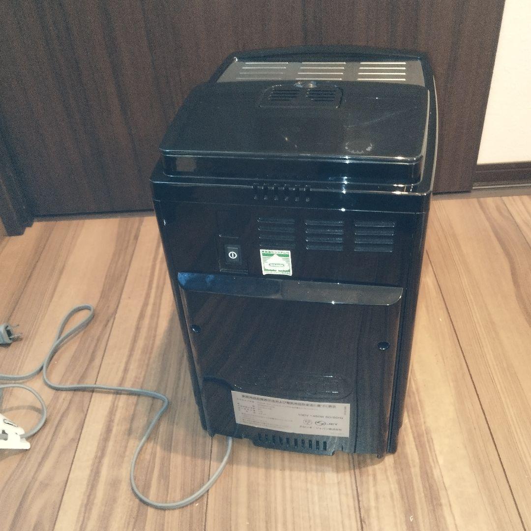 デロンギ　マグニフィカS