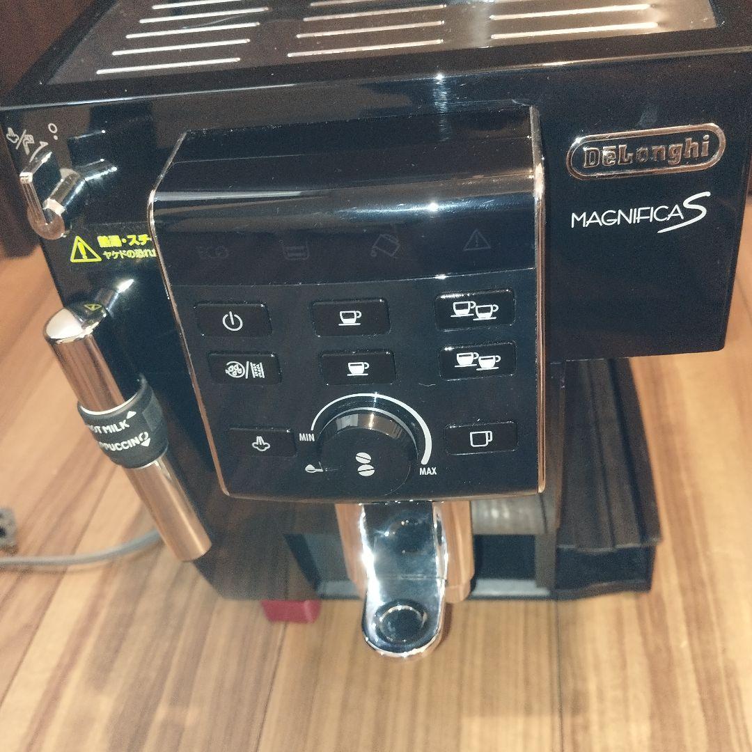 デロンギ　マグニフィカS