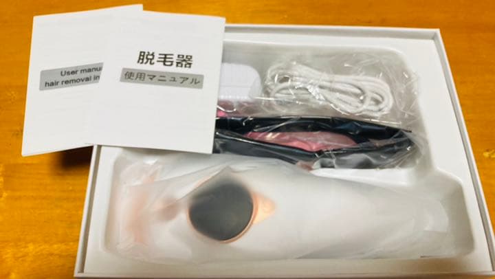 【今日限定価格】脱毛器 光脱毛器 家庭用脱毛器 男女兼用 メンズ レーザー
