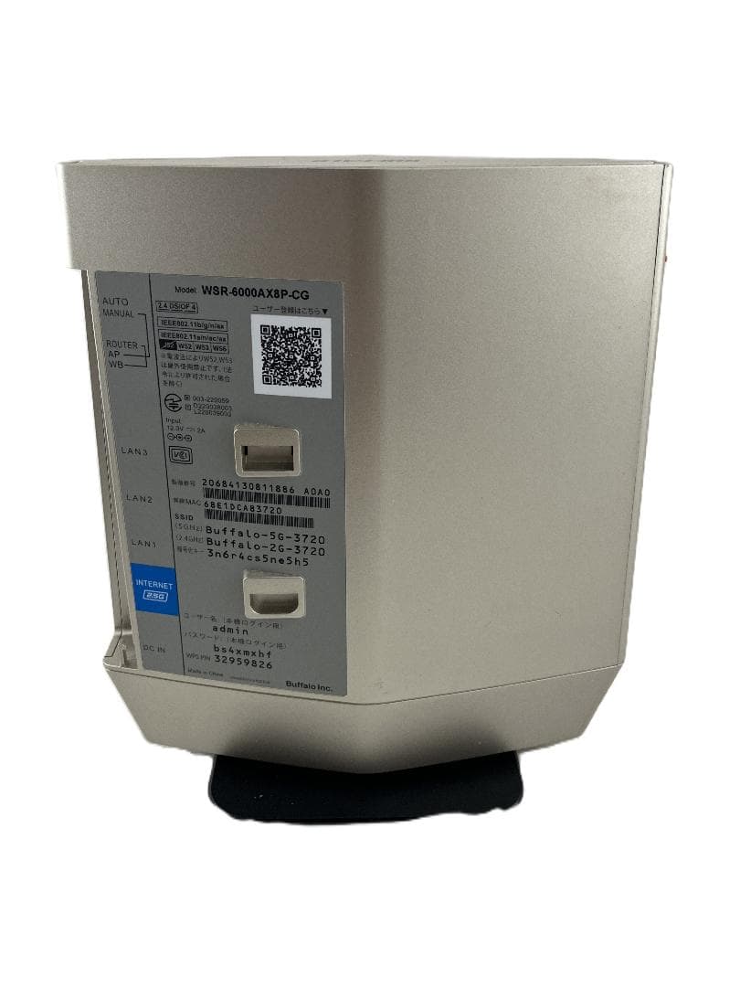 BUFFALO バッファロー Wi-Fiルーター WSR-6000AX8P-CG