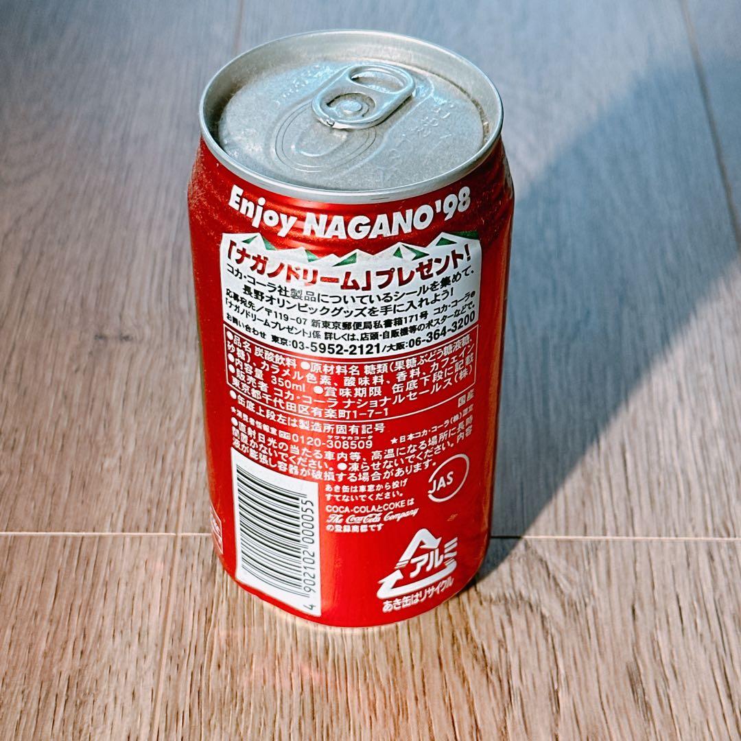 長野オリンピック　Coca-Cola コカコーラ　記念缶　五輪　冬季