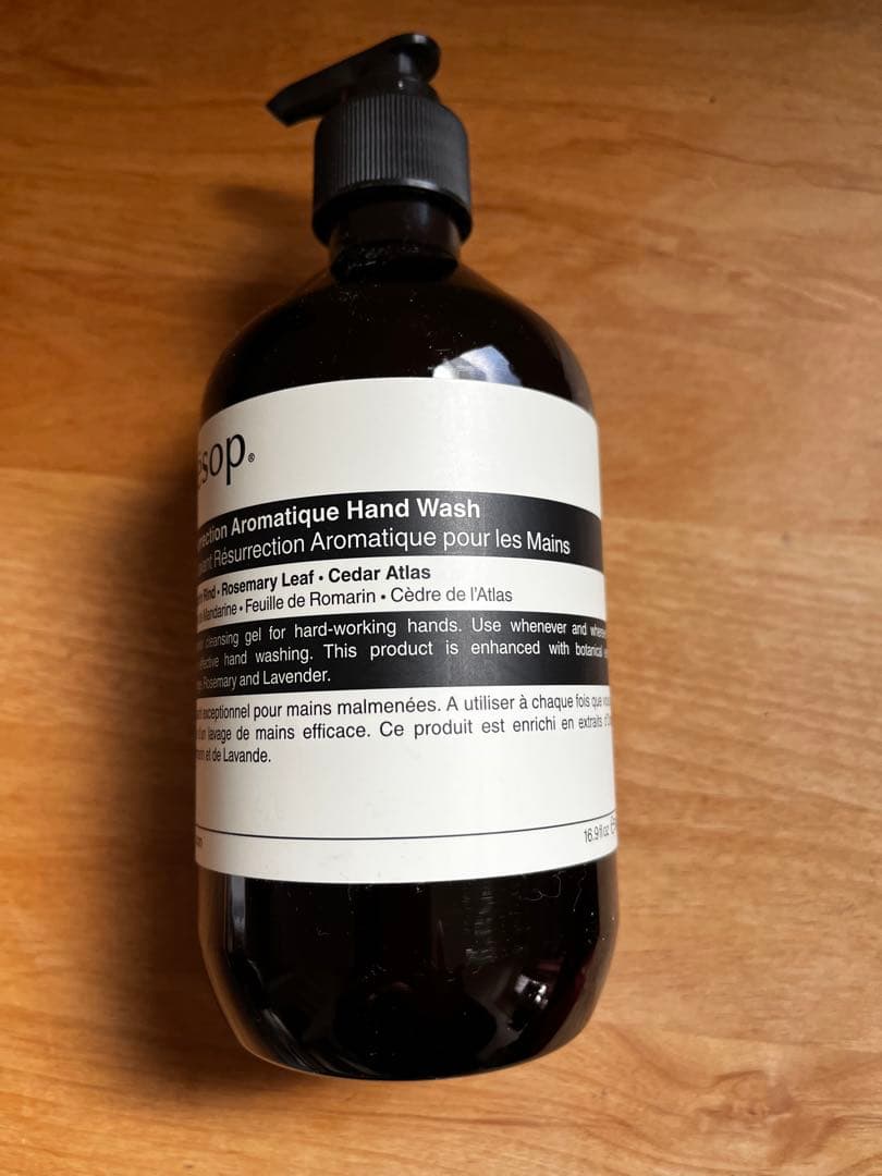 Aesop エミリオ　香水50ml レスクションハンドウォッシュ 500ml