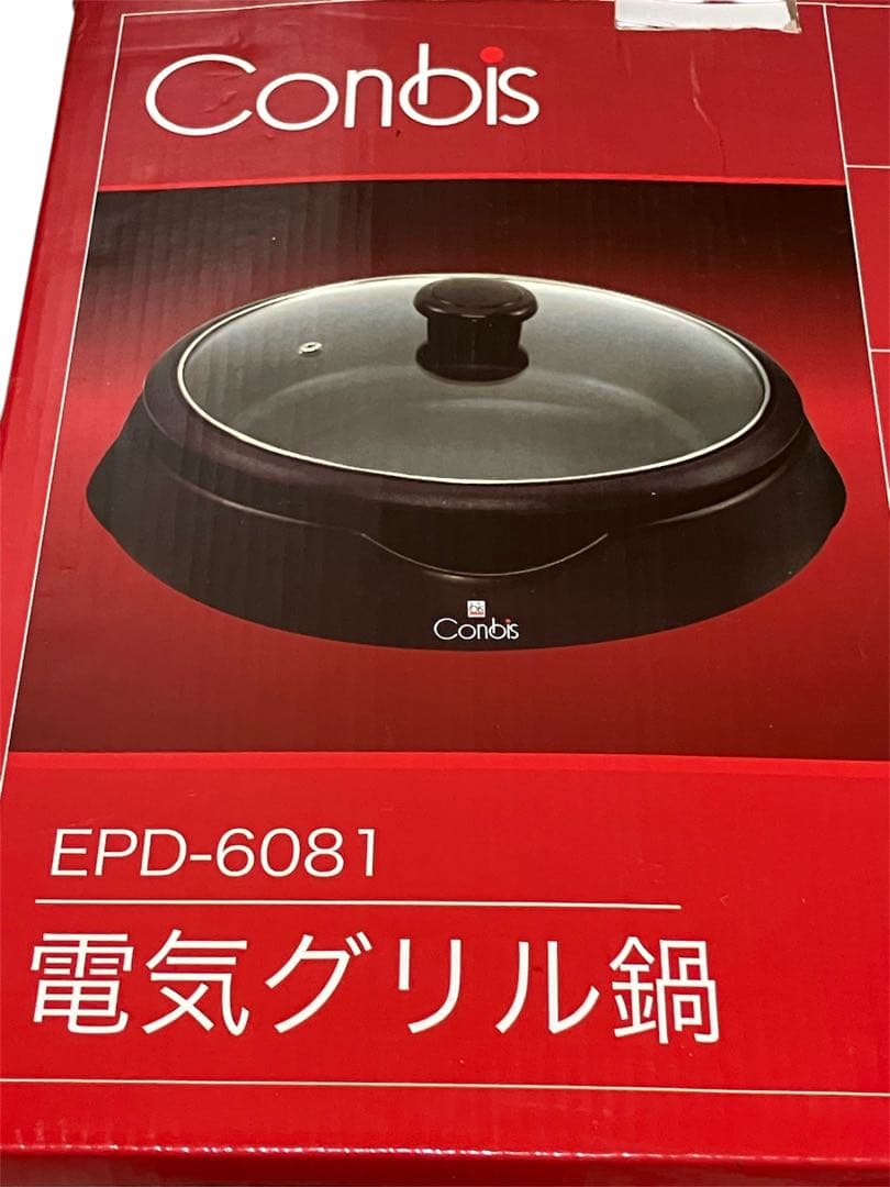 Conbis EPD-6081 電気グリル鍋