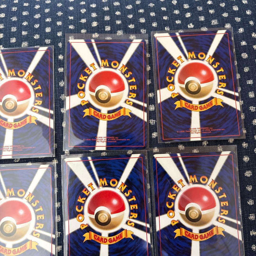 希少 美品 旧裏 ポケモンカードセット 14枚