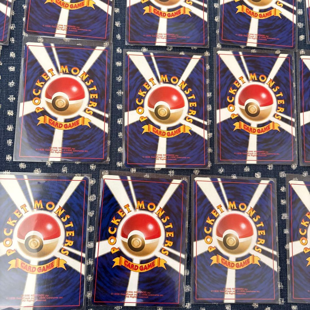 希少 美品 旧裏 ポケモンカードセット 14枚