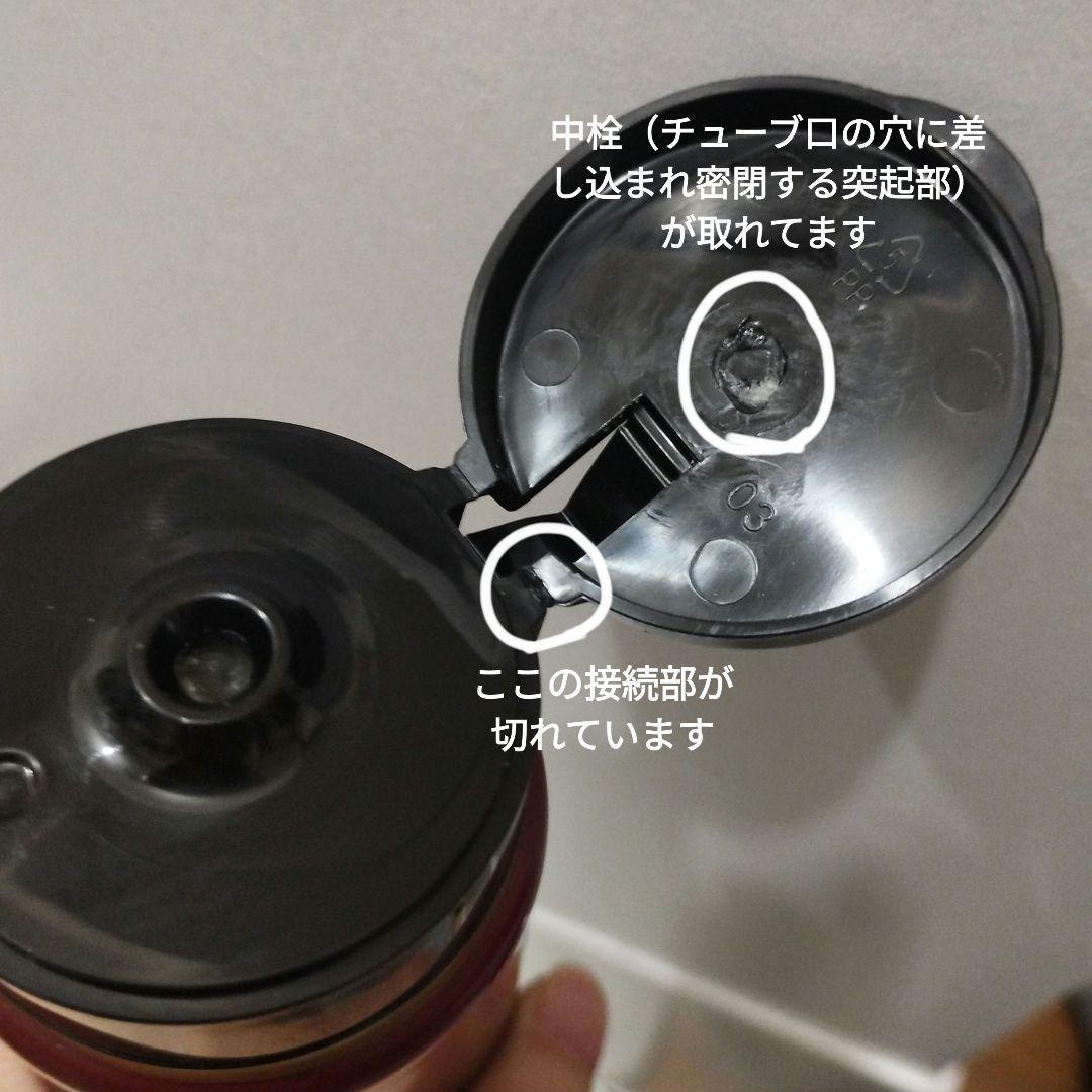 milbon Vitalizing Dimension シャンプートリートメント