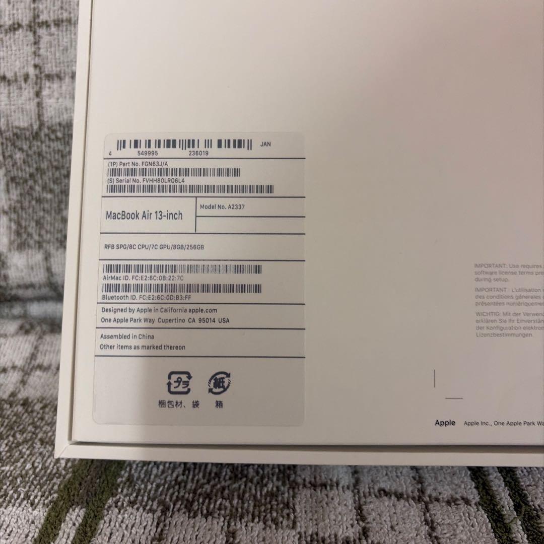iPad Air4スペースグレー