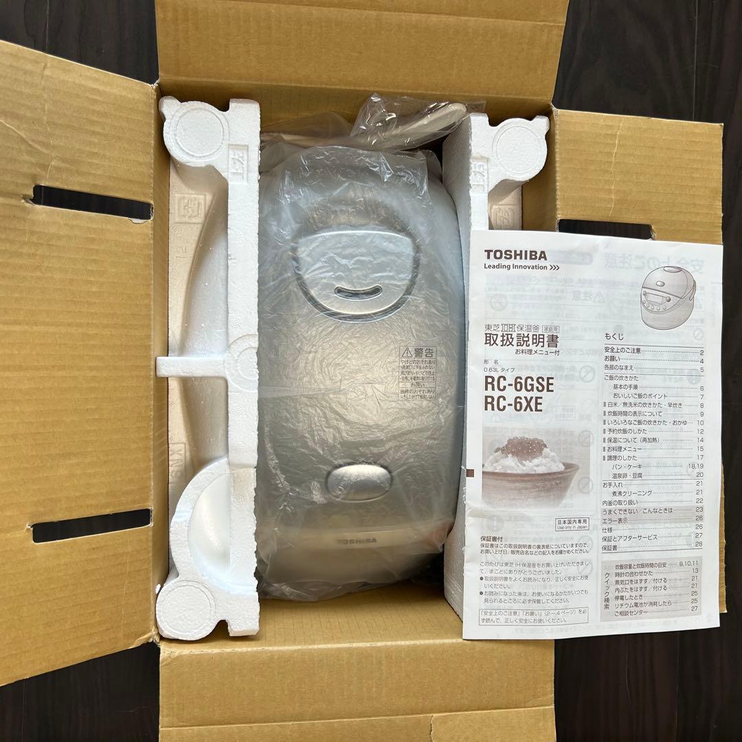 【新品未使用】東芝 炊飯器 3.5合